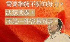 开云体育中国官网-革兰立夫挫败南特，取得关键胜利