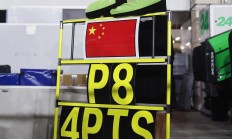 开云体育中国-关于哈斯车队碾压法拉利，周冠宇惊艳四座的信息