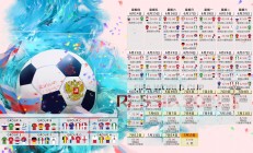 开云体育在线-一剑封喉马里，铁血决胜局，当格纳布里在绝境中，为尤文图斯写下唯一答案