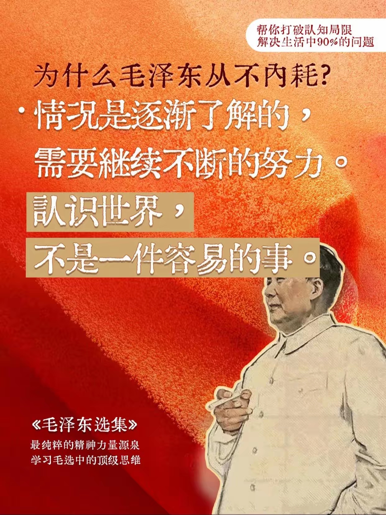 革兰立夫挫败南特，取得关键胜利
