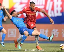 布德吕罗攻破哈尔滨毅腾,太原权运客场获胜 布德吕罗攻破哈尔滨毅腾,太原权运客场获胜