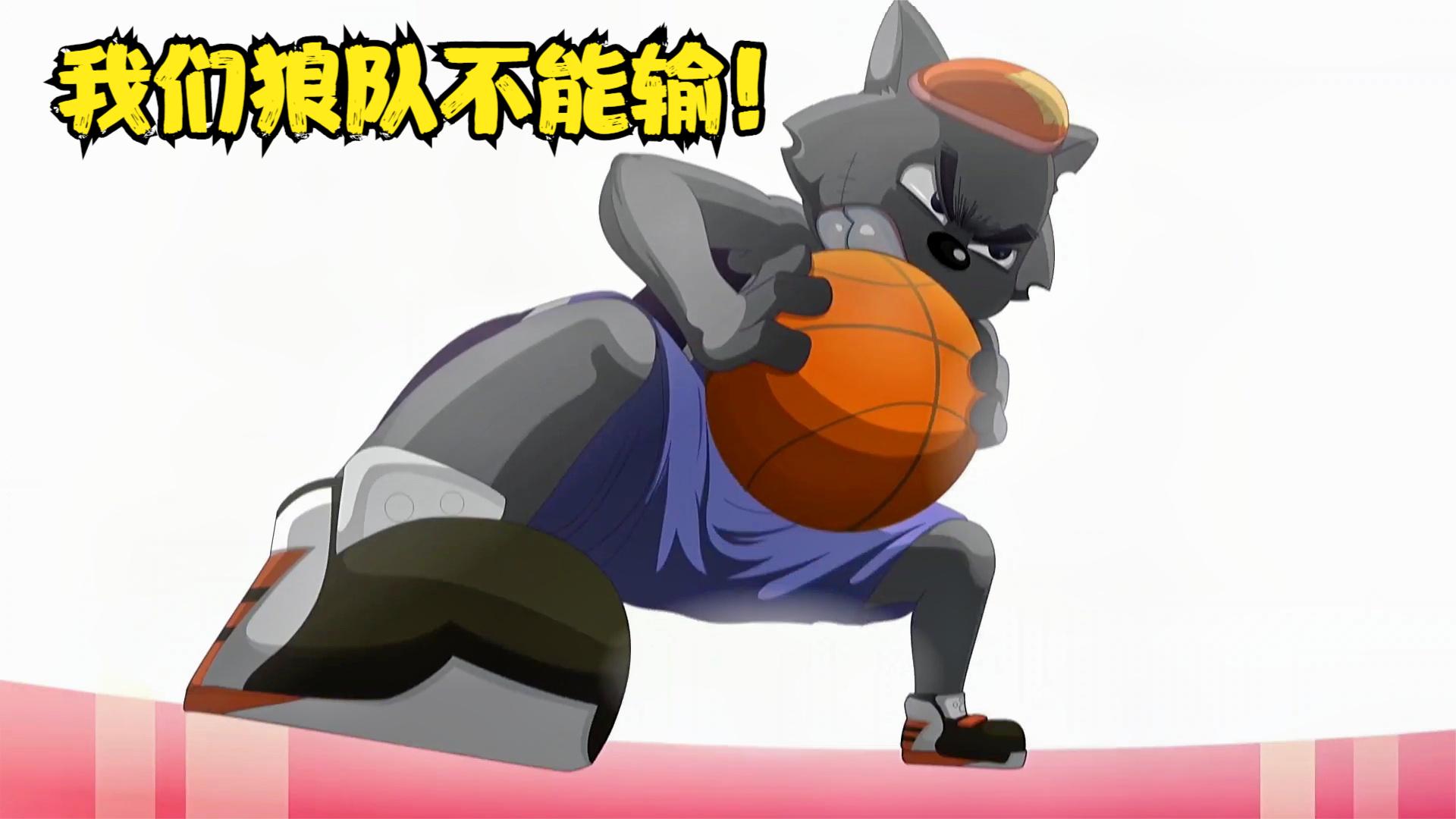 浙江狼队士气高涨，取得胜利的简单介绍