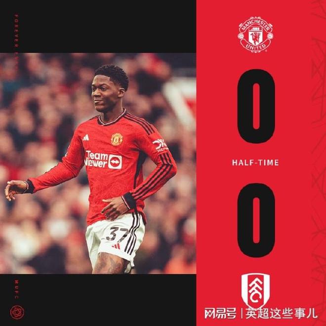 维拉连胜破门，实现惊艳逆袭的简单介绍