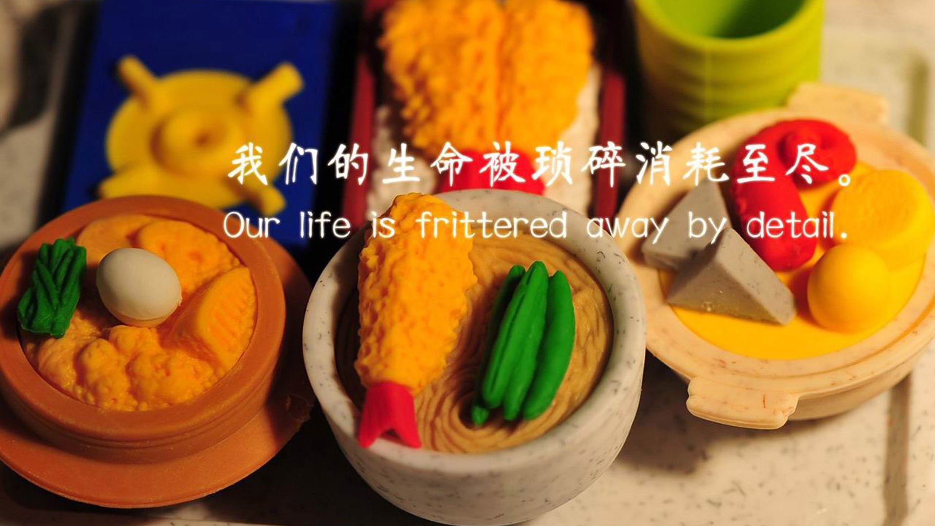 赛道与球场，当F1年度争冠之夜遇见恩比德的满分演出